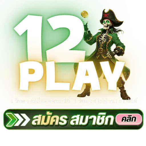 12play